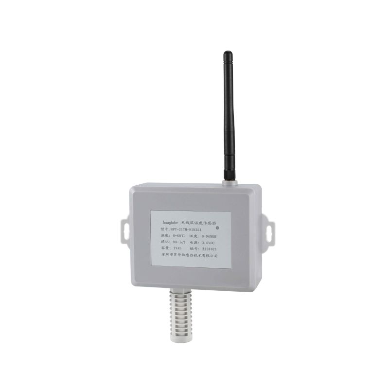 無線溫濕度傳感器HPT-21TH