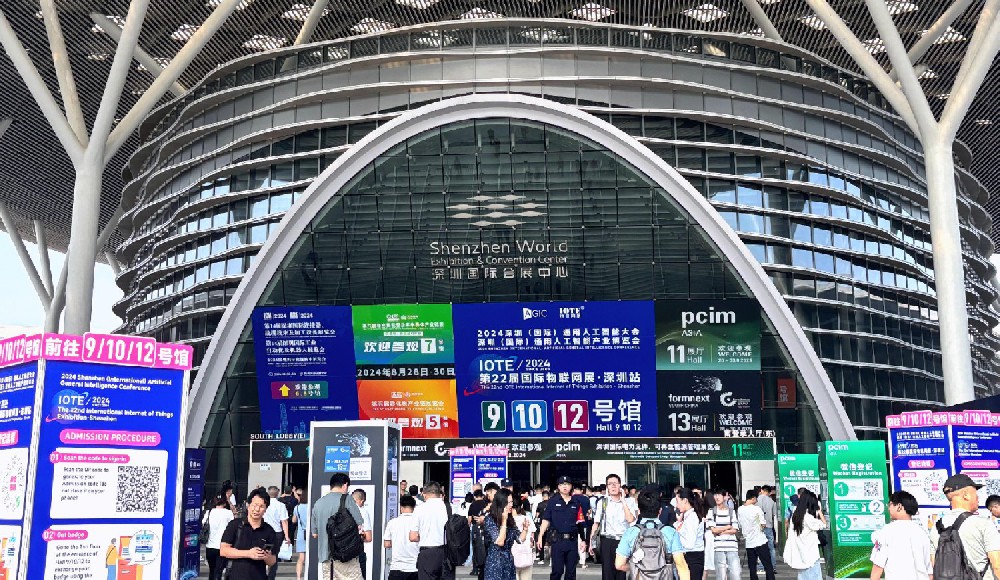 展會(huì)|昊華傳感器亮相IOTE 2024第二十二屆國(guó)際物聯(lián)網(wǎng)展·深圳站